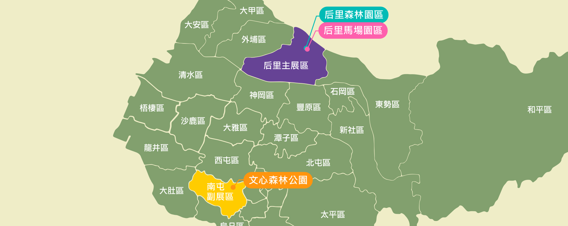 台灣燈會大地圖